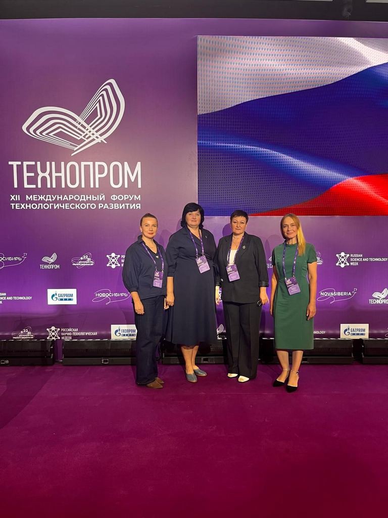 WhatsApp 2025-09-02 в 20.57.27_03f76edc